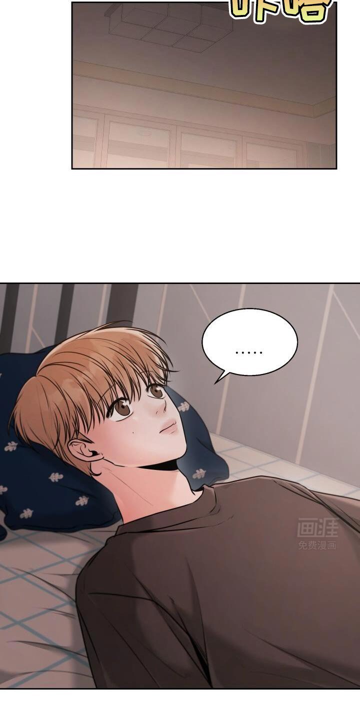 第51章：照片