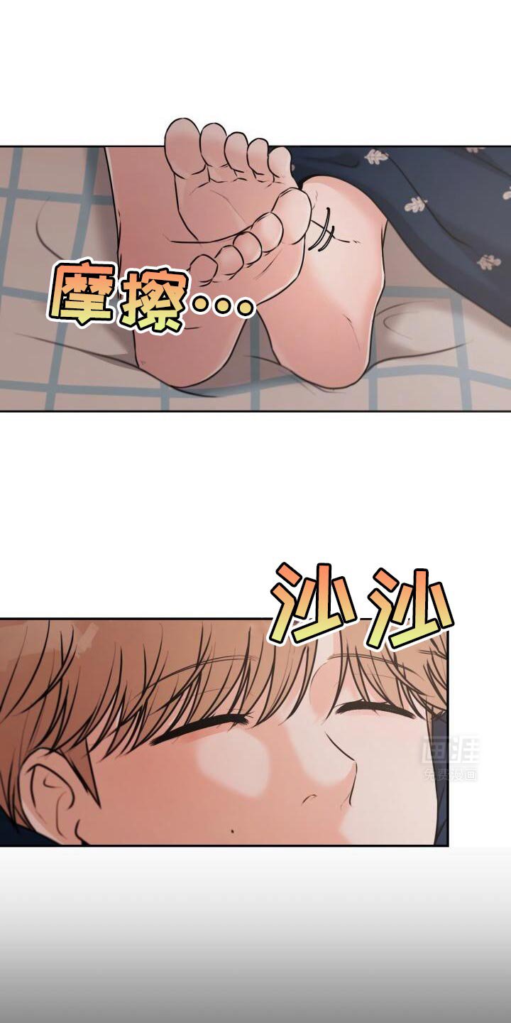 第51章：照片