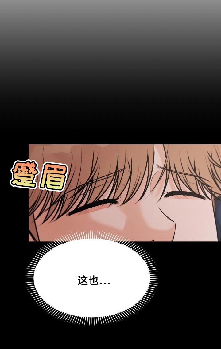 第51章：照片