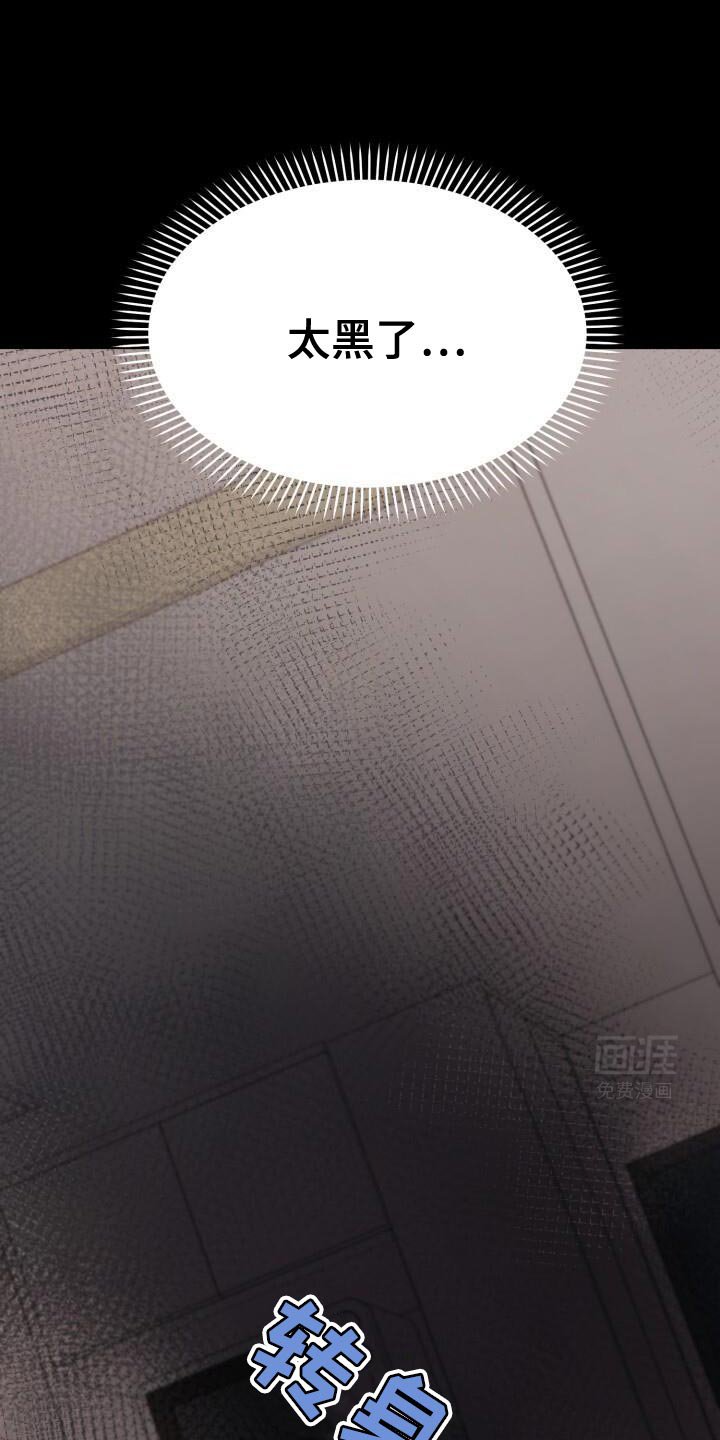 第51章：照片