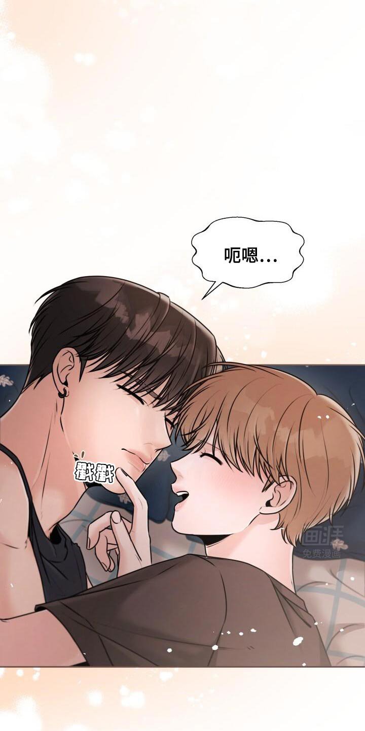 第51章：照片