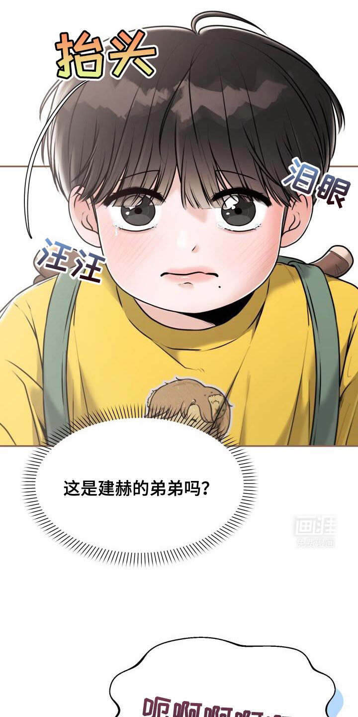 第52章：清醒一点