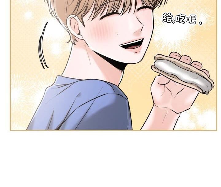 第53章：照顾