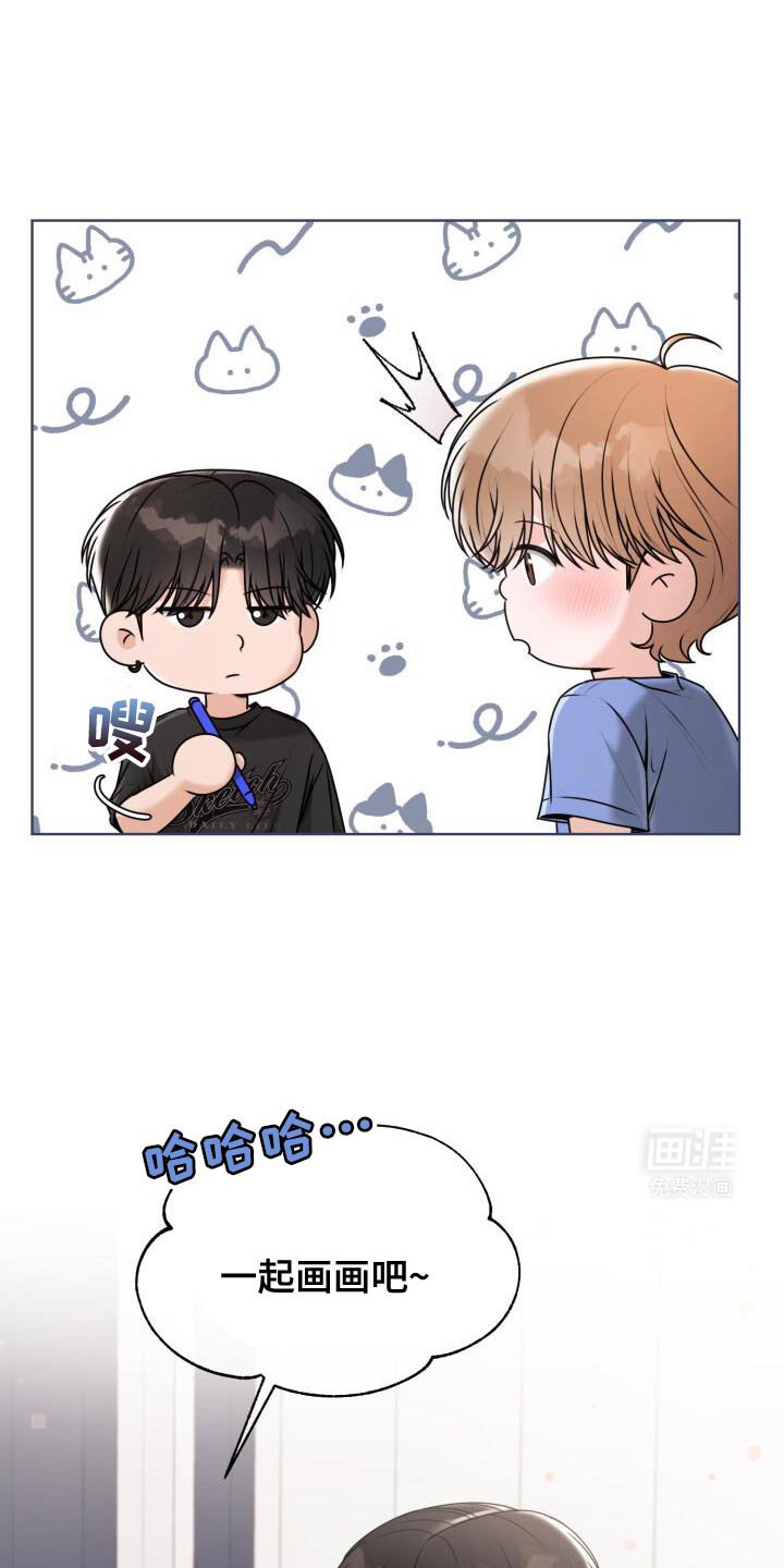 第54章：一起学习