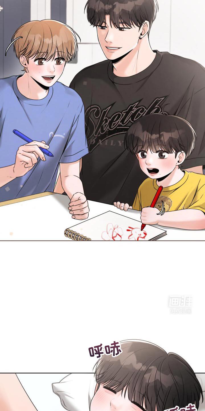 第54章：一起学习