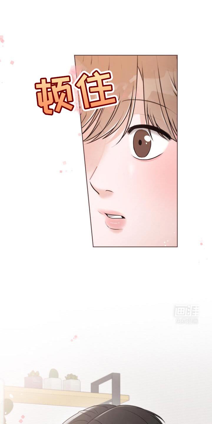 第54章：一起学习