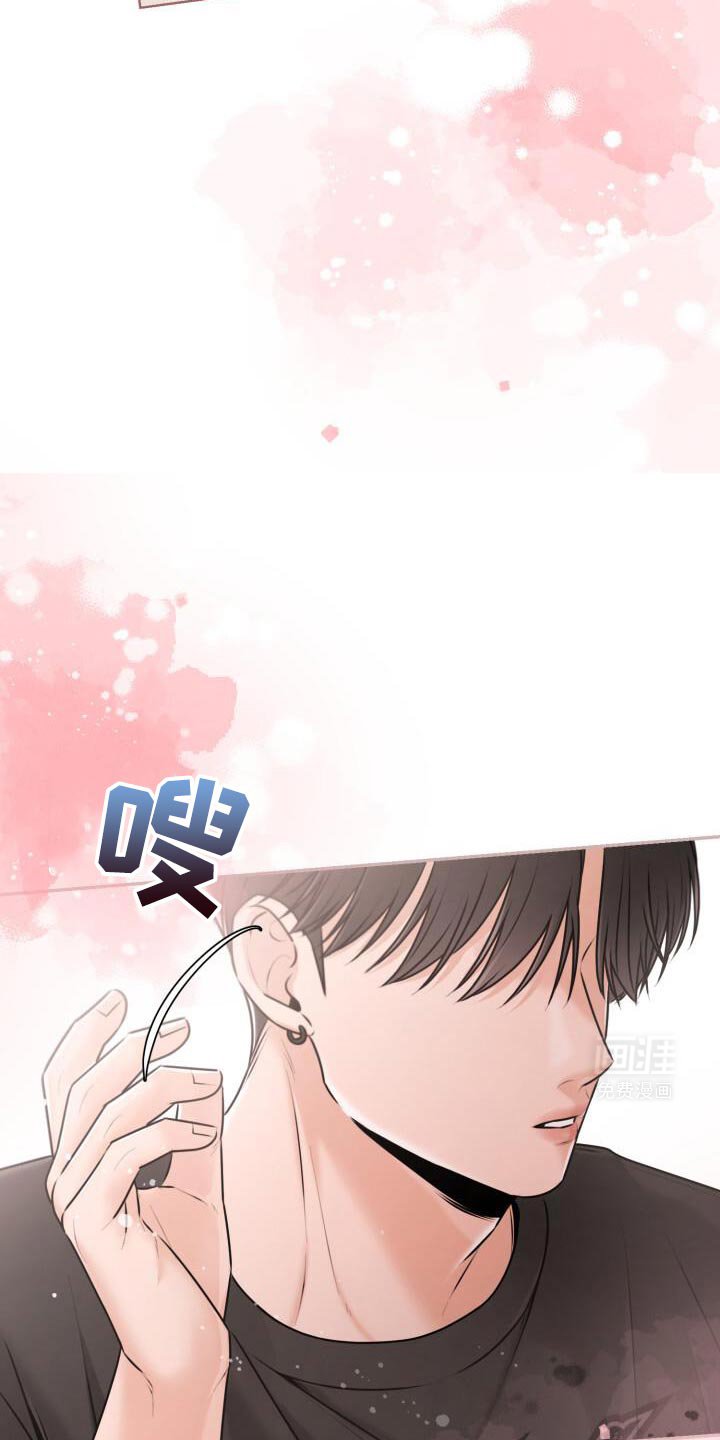 第54章：一起学习
