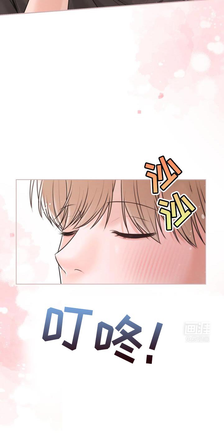 第54章：一起学习