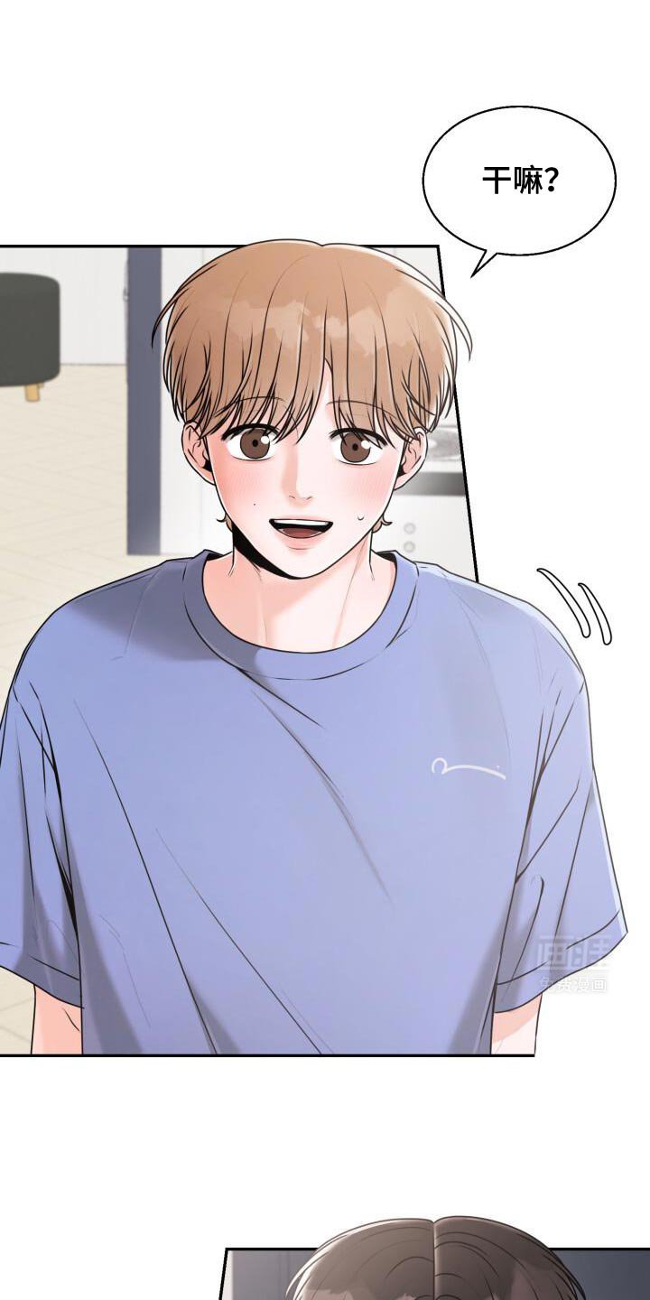 第55章：丢下我