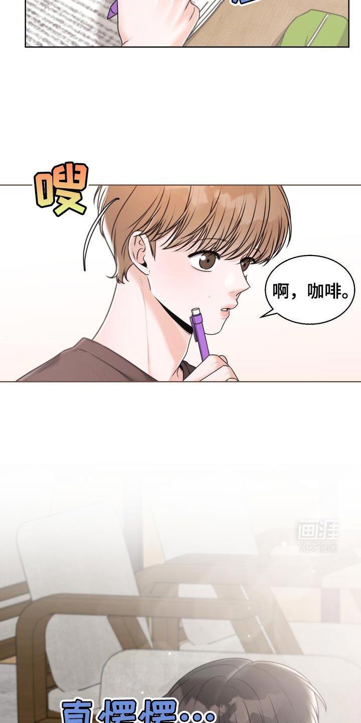 第55章：丢下我