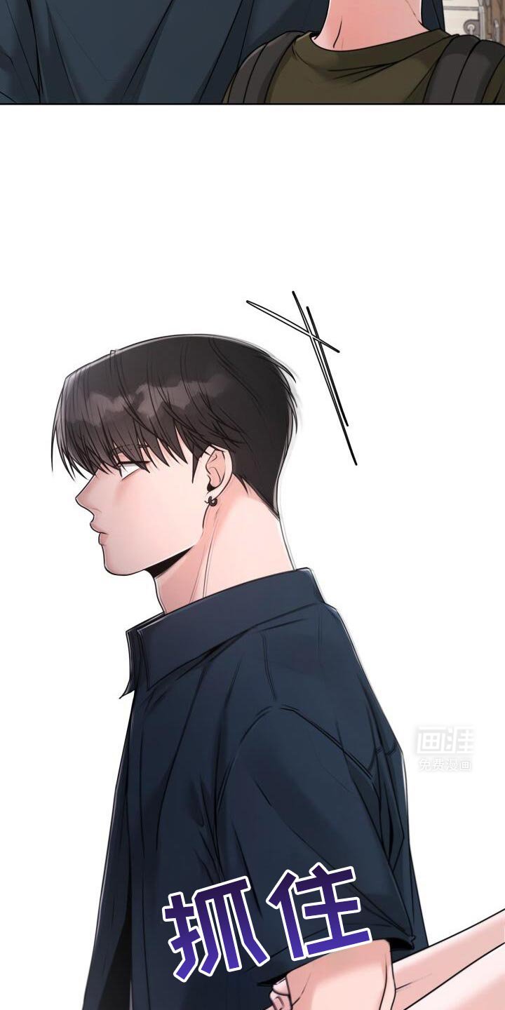 第58章：不对劲