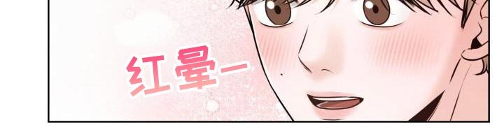 第59章：我也觉得难