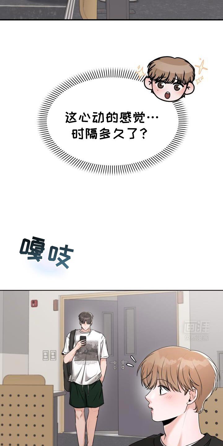 第59章：我也觉得难