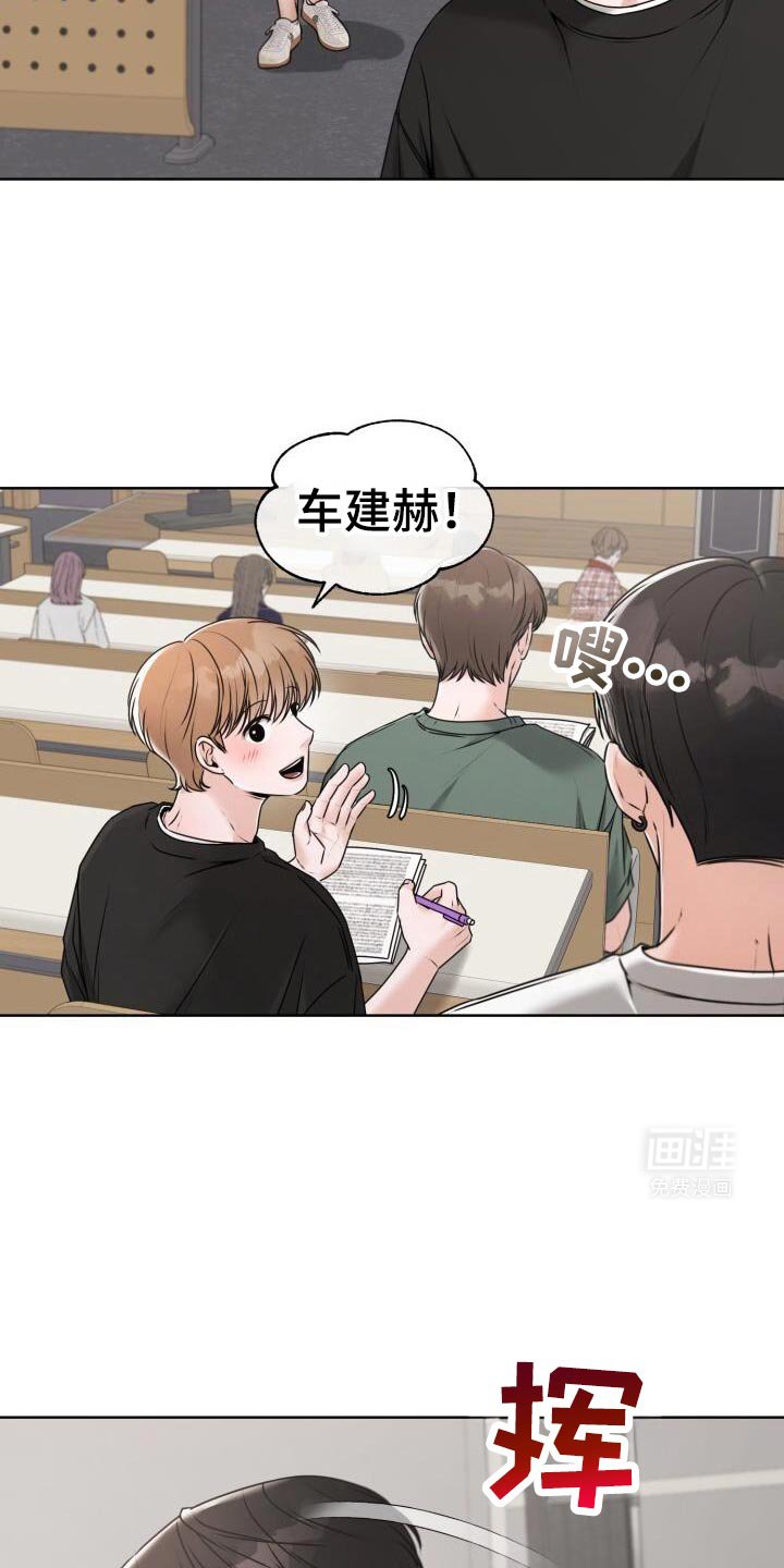 第59章：我也觉得难