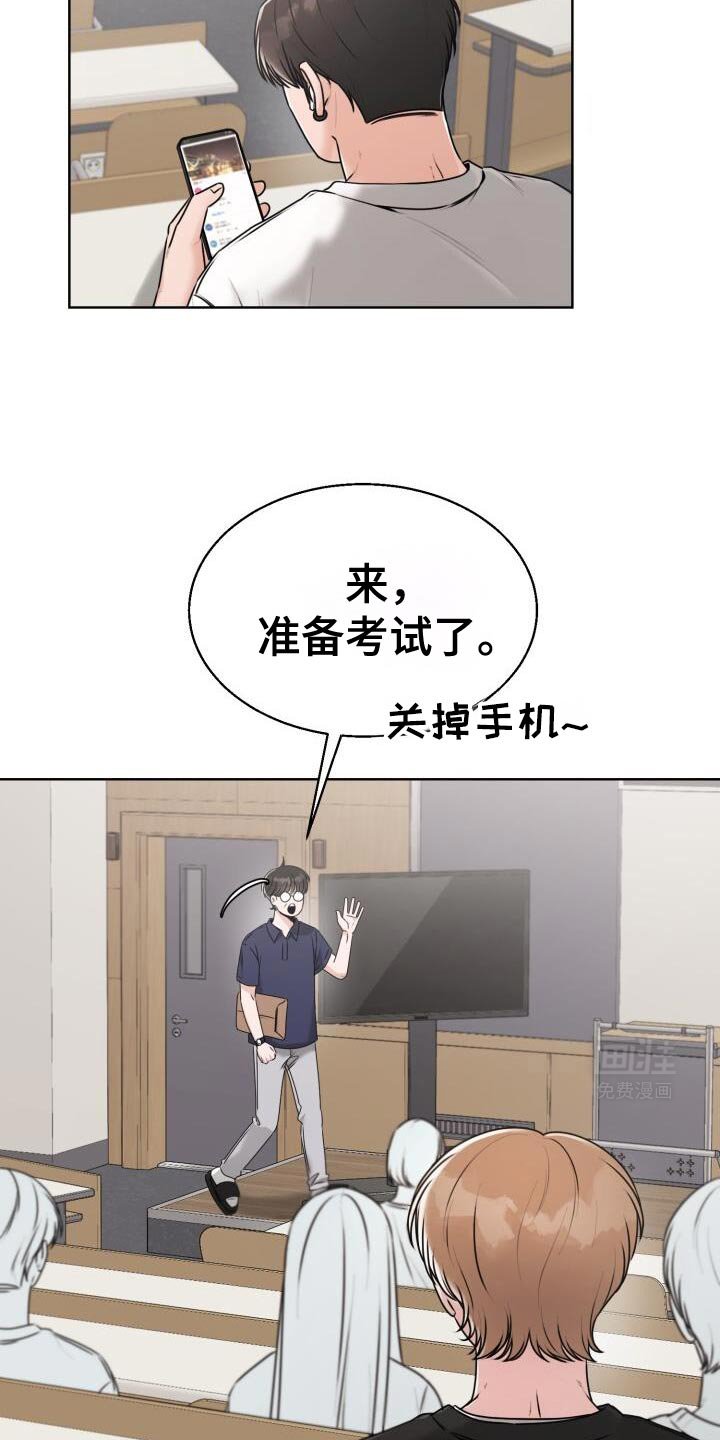 第59章：我也觉得难