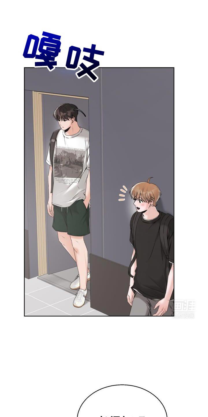第59章：我也觉得难