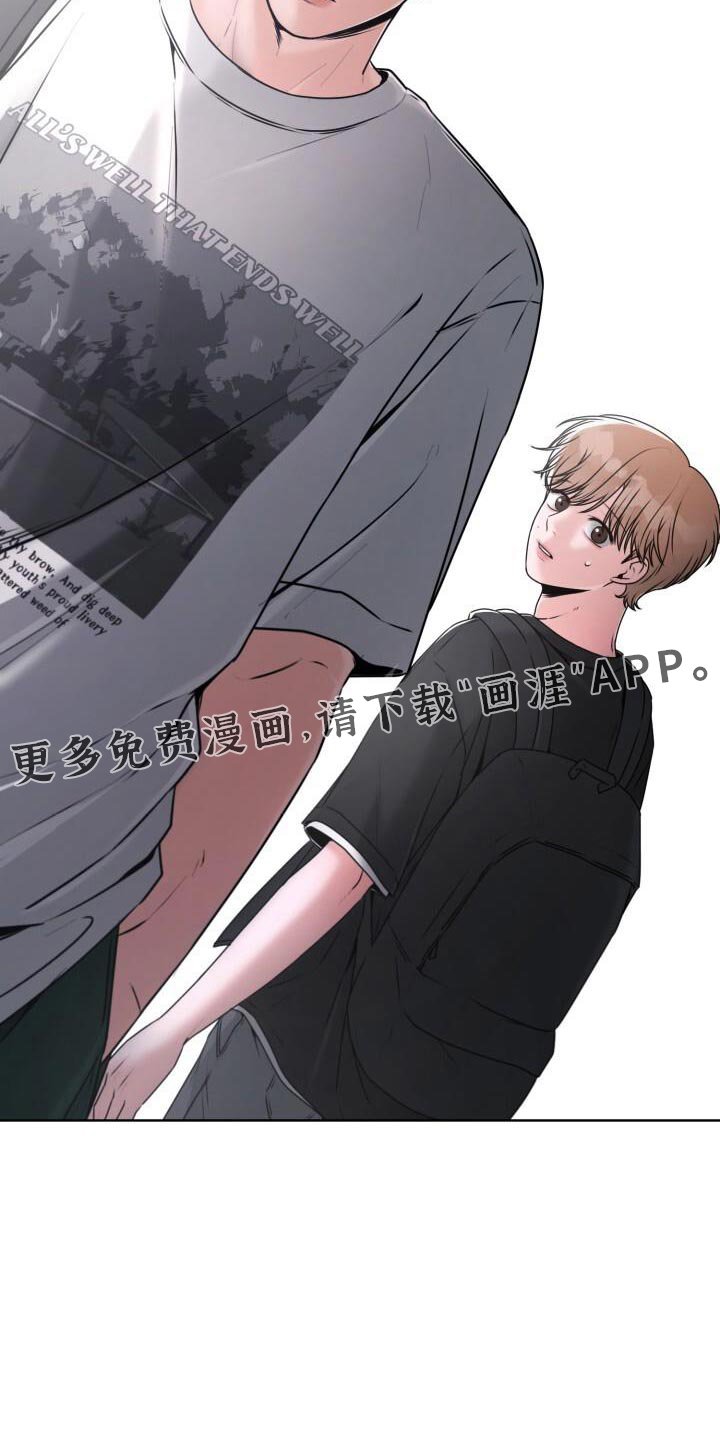 第59章：我也觉得难