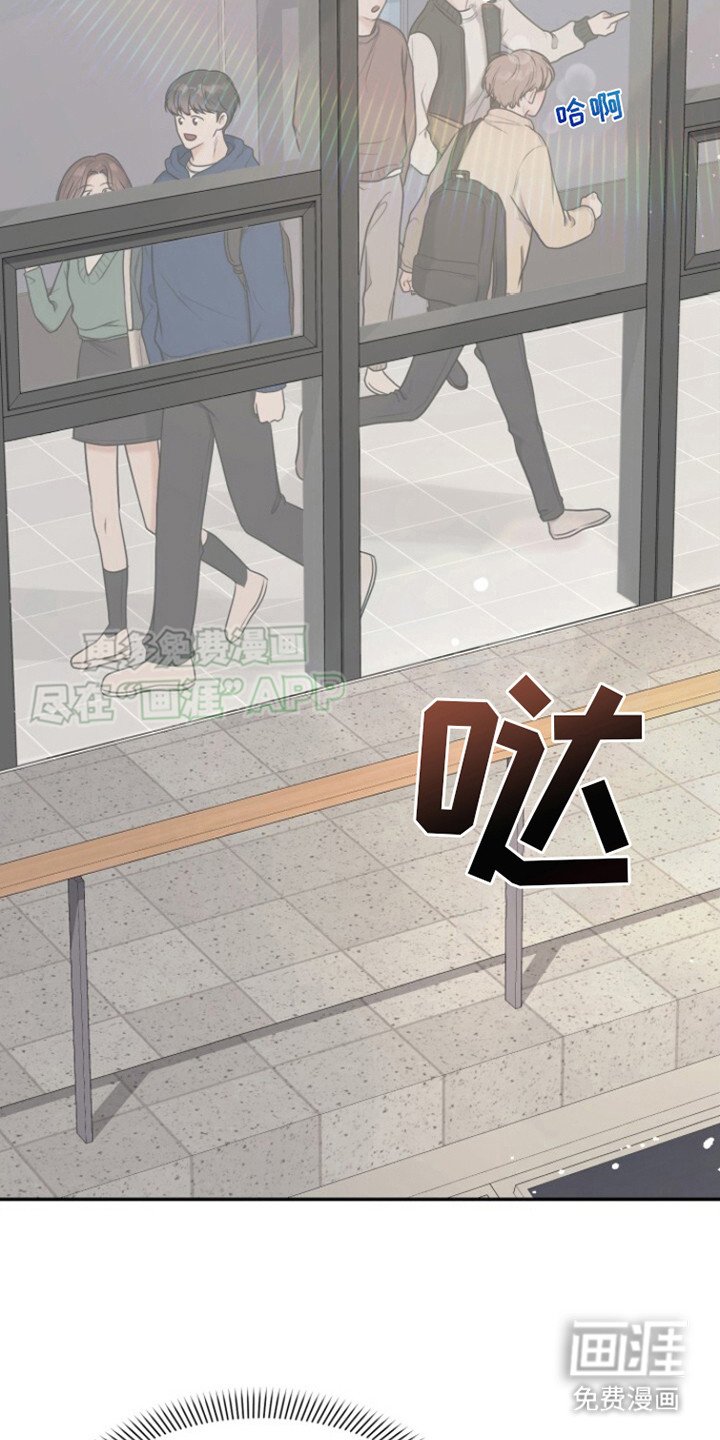 第6章：撒娇