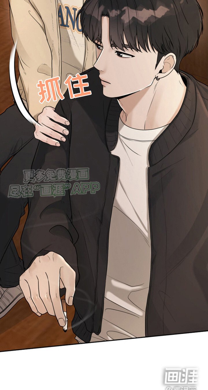 第6章：撒娇
