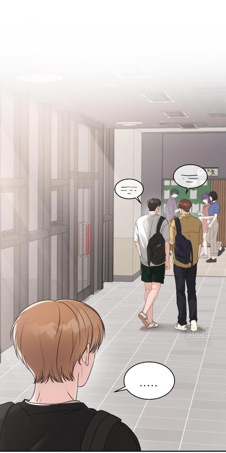 第60章：我有约了