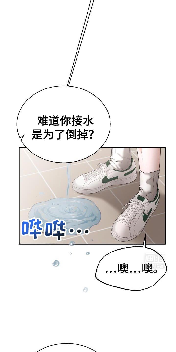 第60章：我有约了