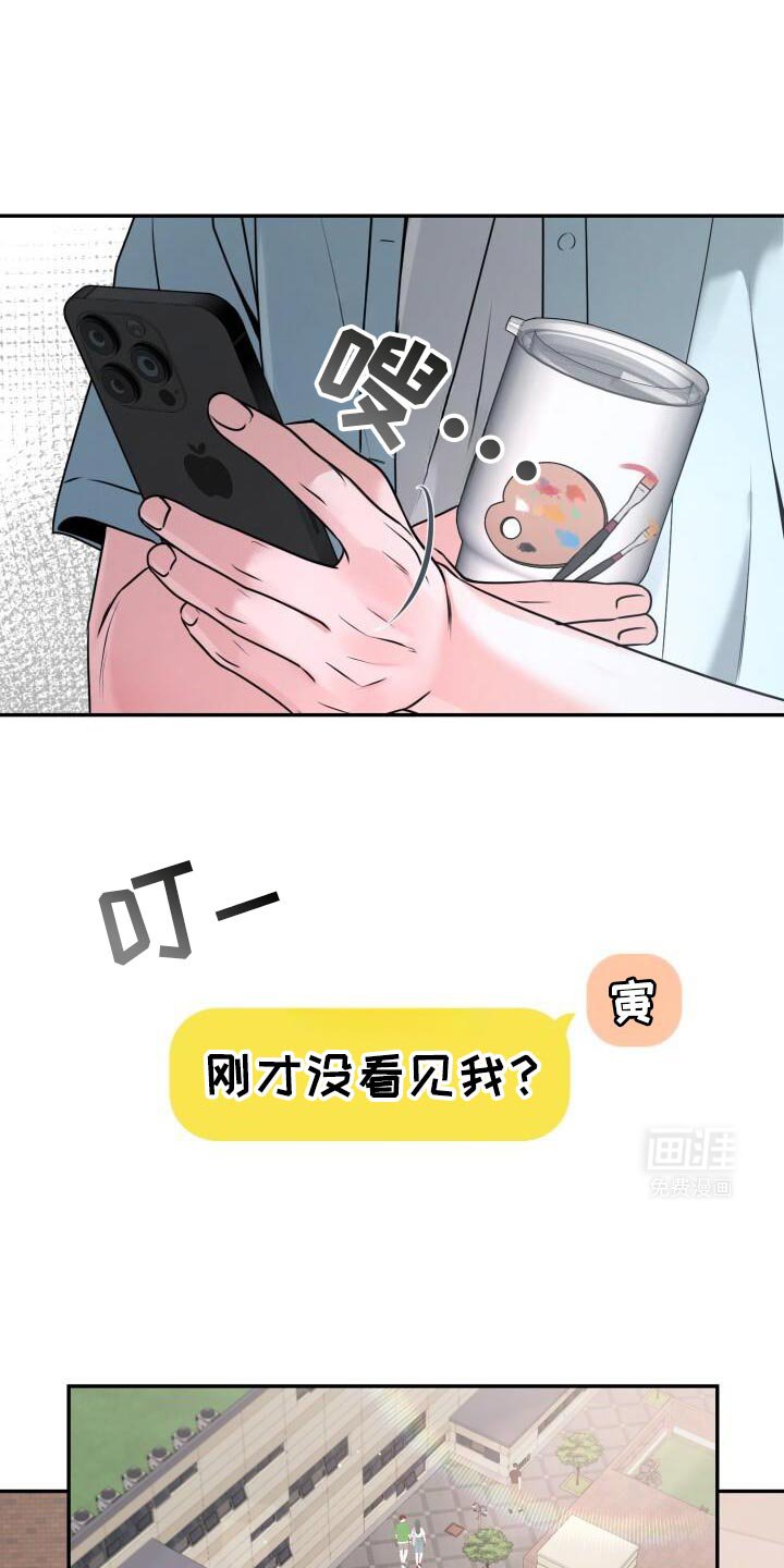 第60章：我有约了