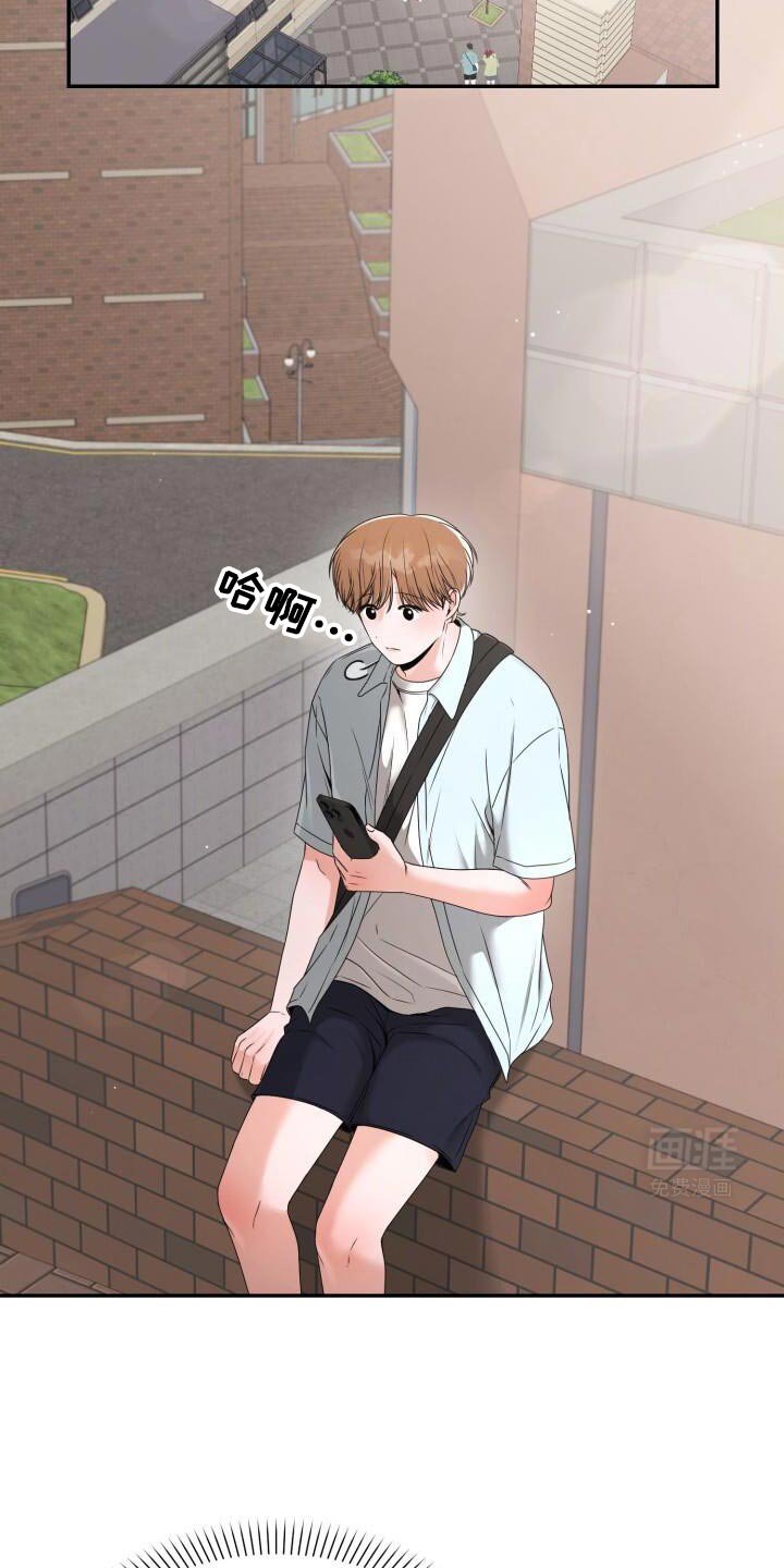 第60章：我有约了