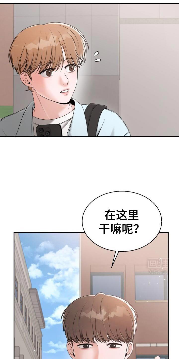 第60章：我有约了