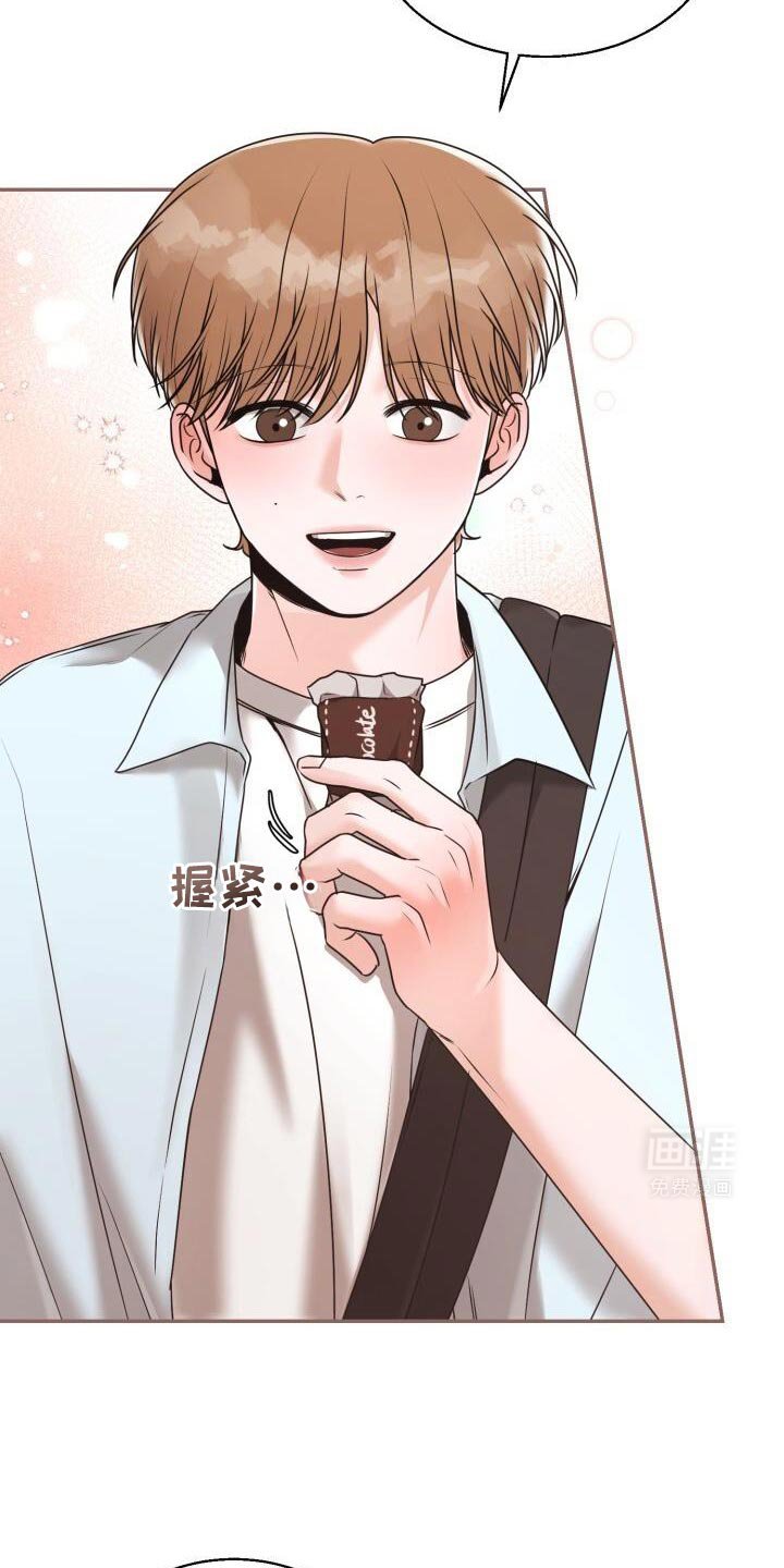 第60章：我有约了