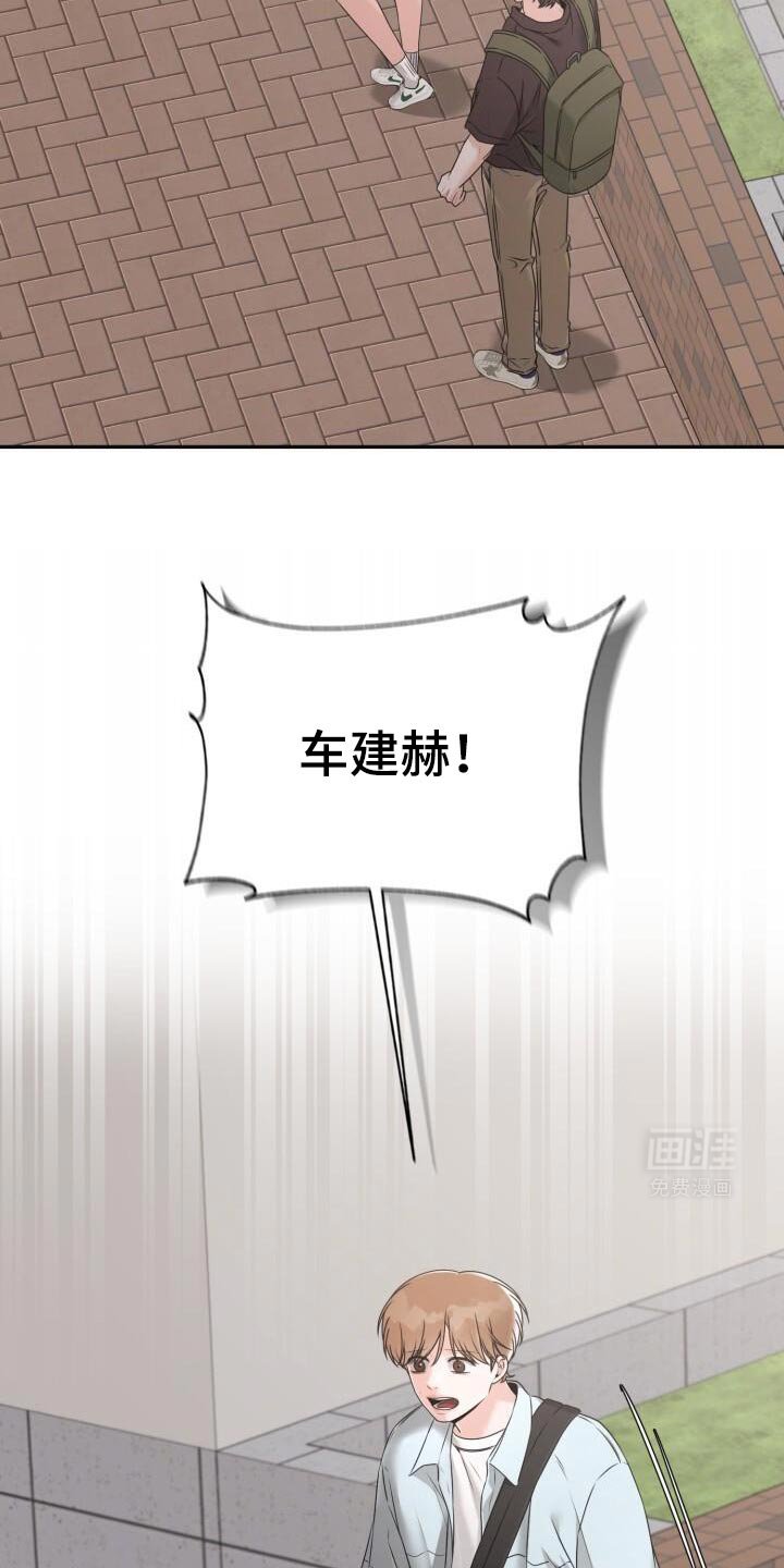 第60章：我有约了