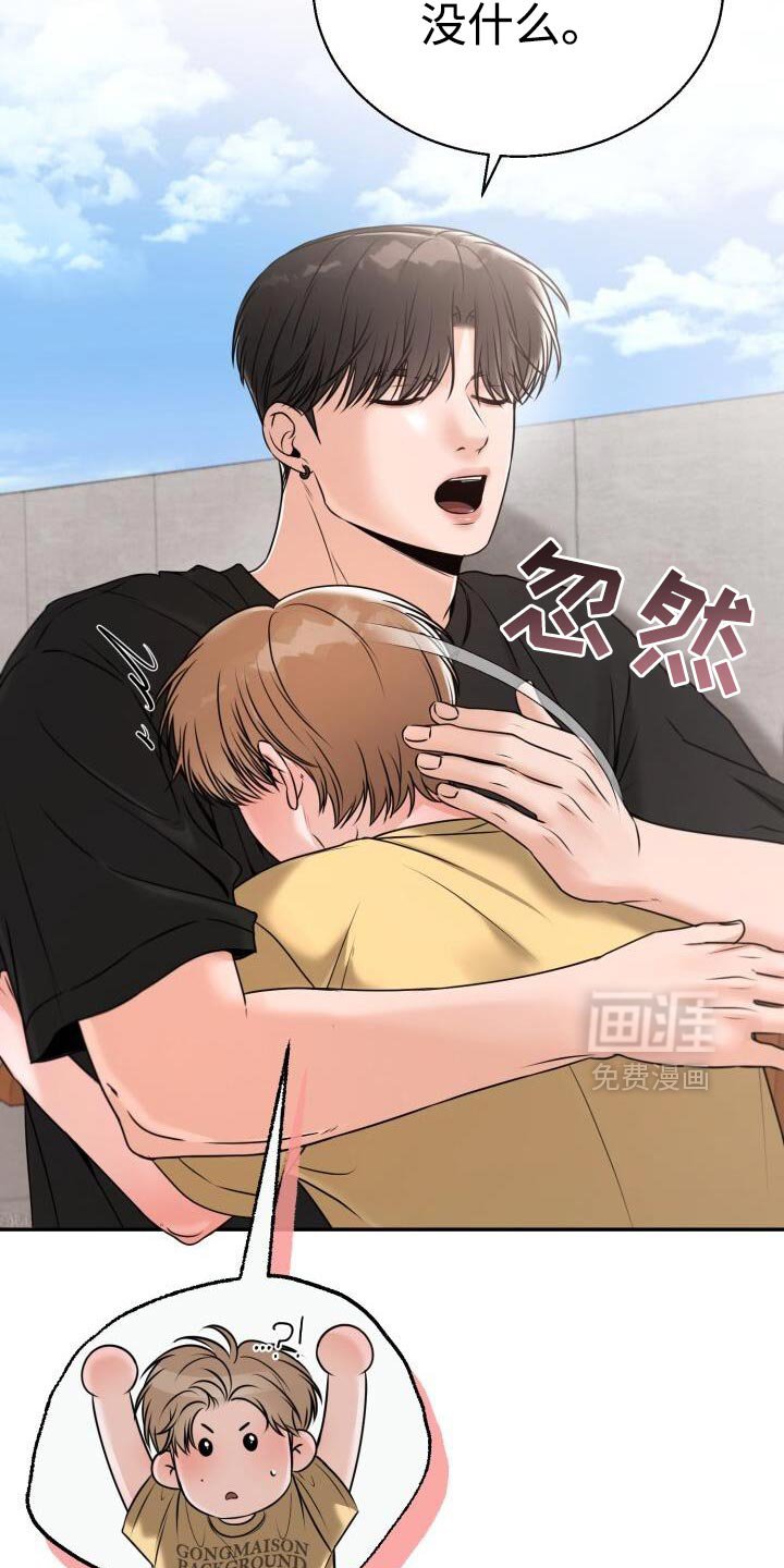 第62章：最后一场考试了