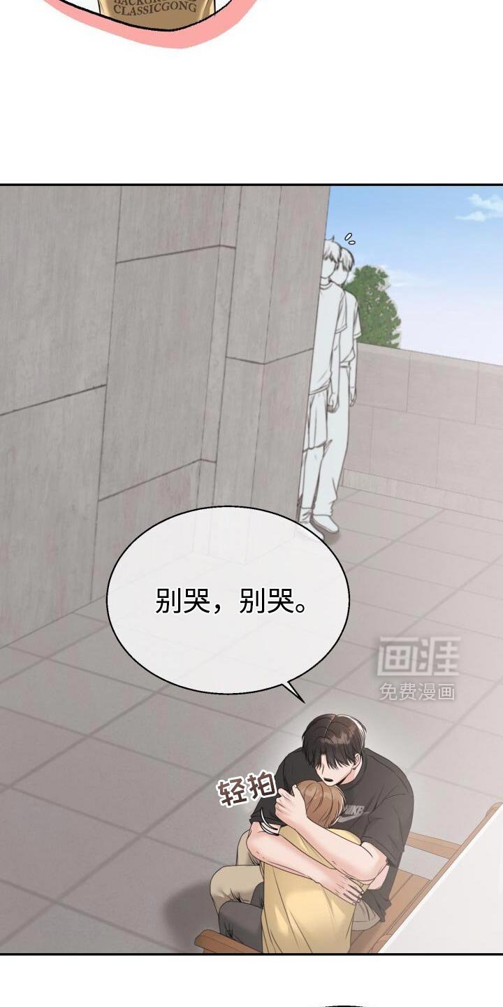 第62章：最后一场考试了