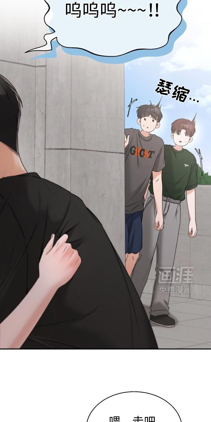 第62章：最后一场考试了