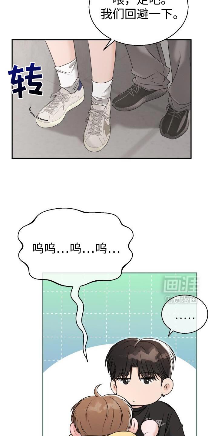 第62章：最后一场考试了