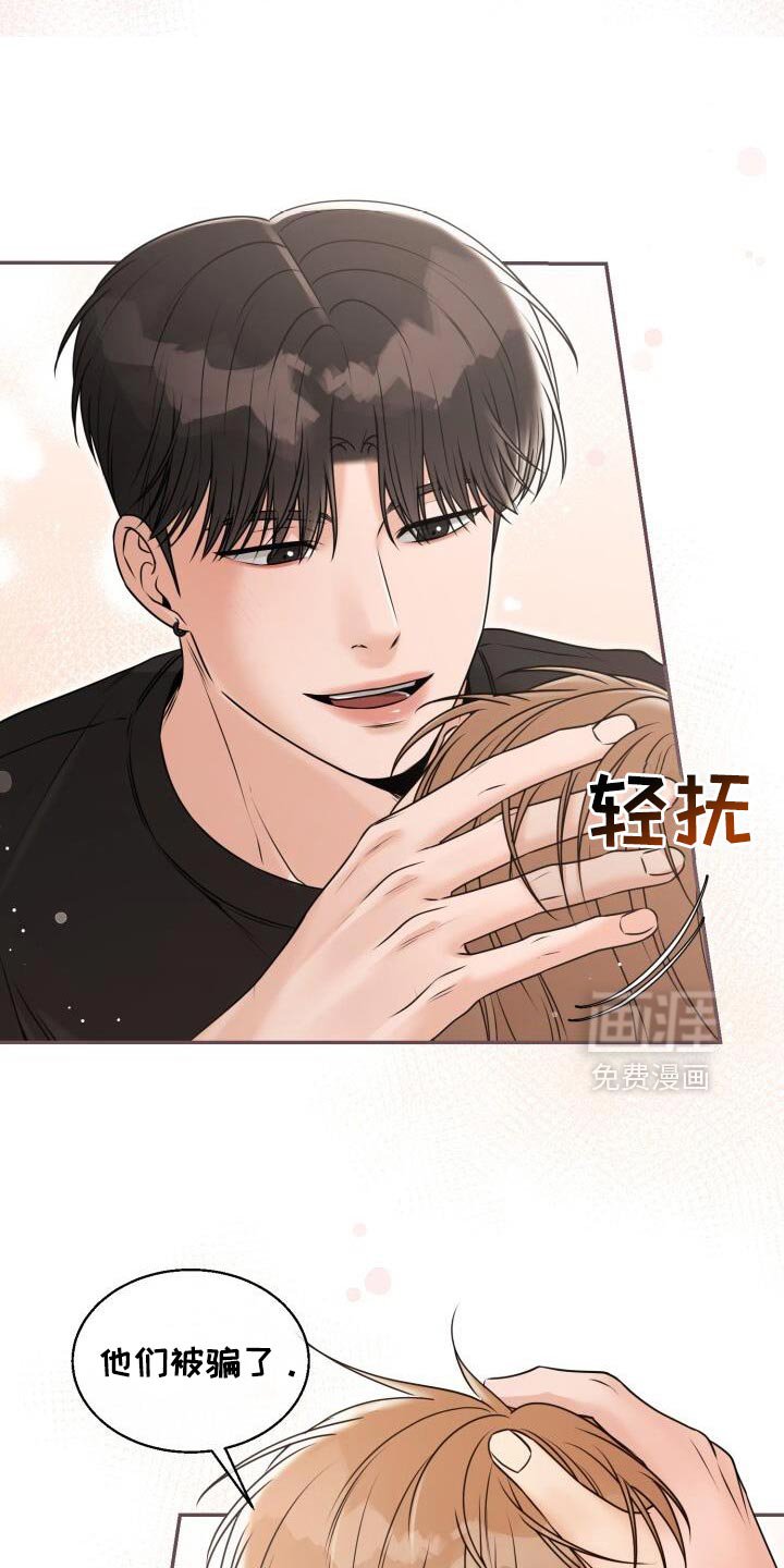 第62章：最后一场考试了