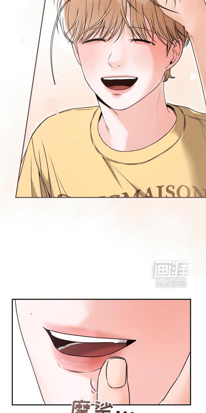 第62章：最后一场考试了