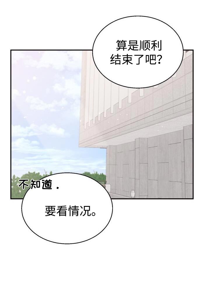 第62章：最后一场考试了