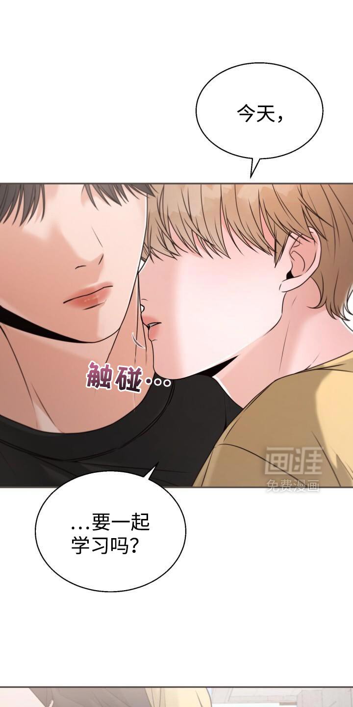 第62章：最后一场考试了