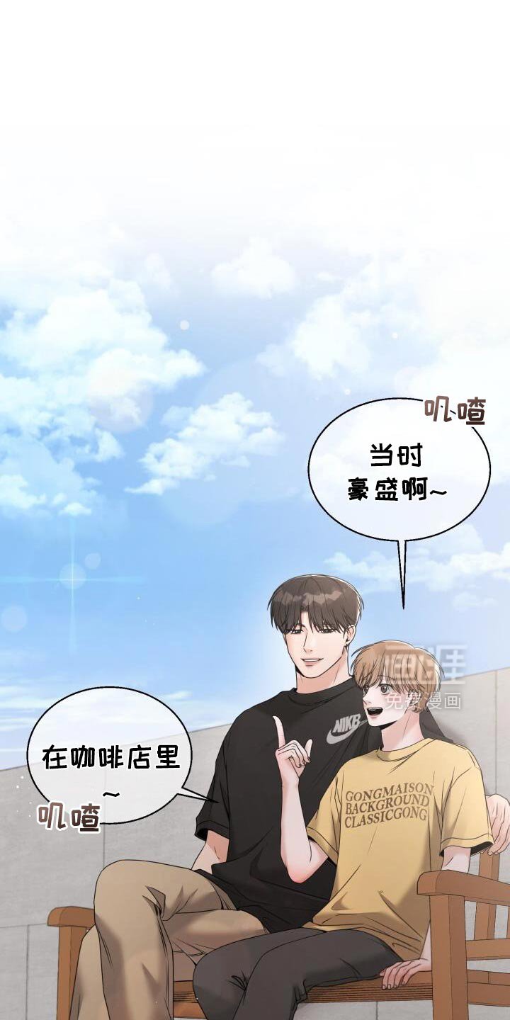 第62章：最后一场考试了