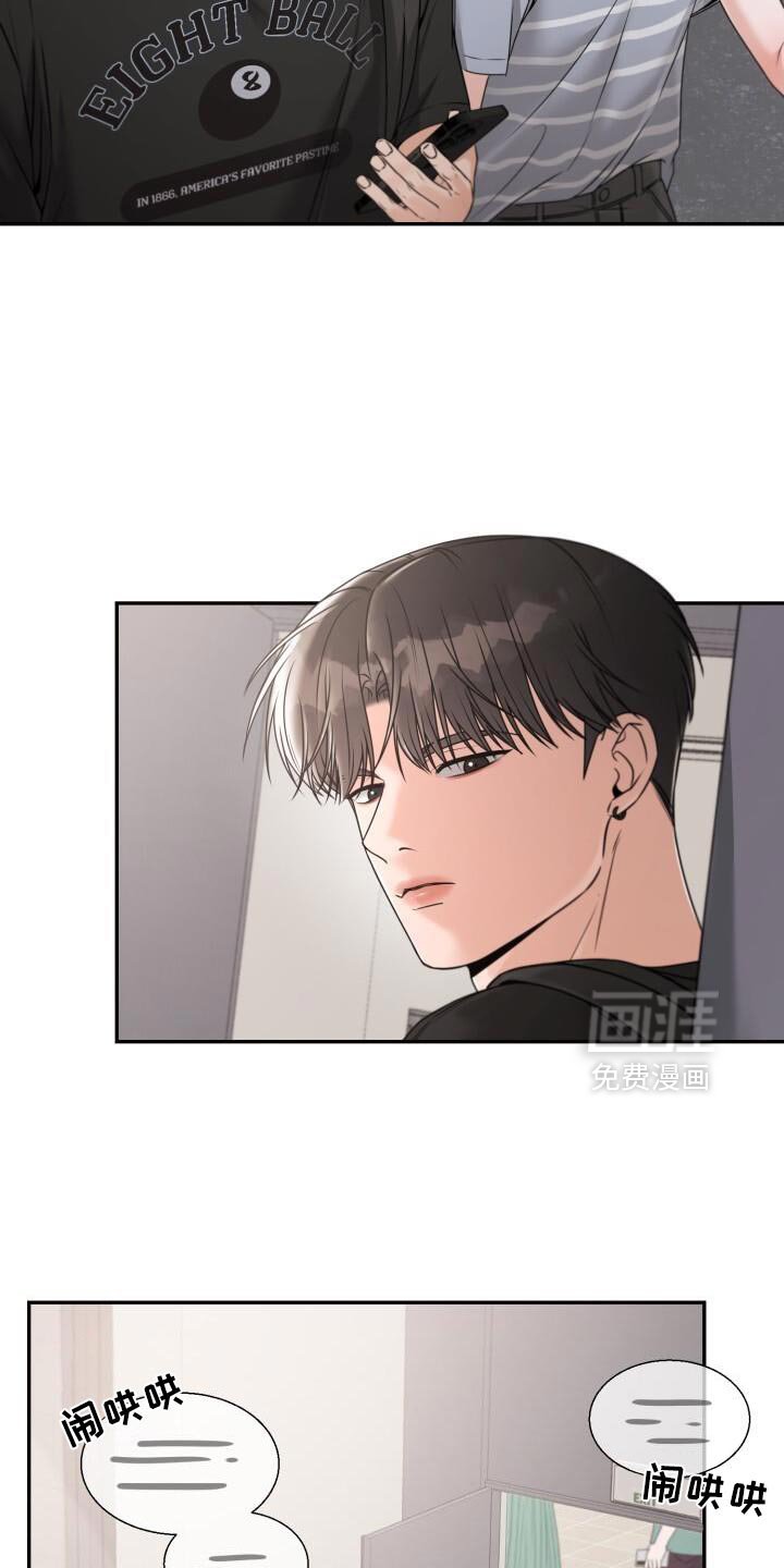 第63章：好好考试