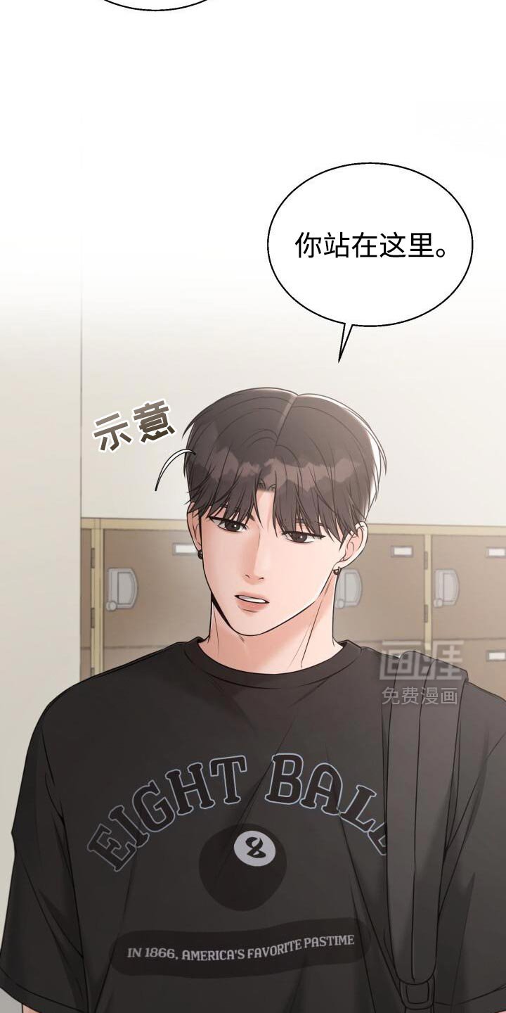 第63章：好好考试