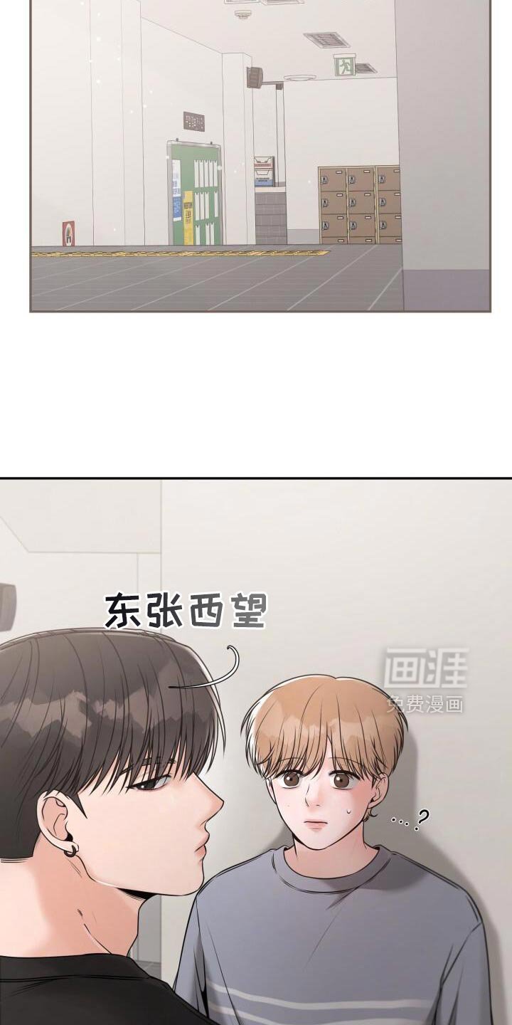 第63章：好好考试