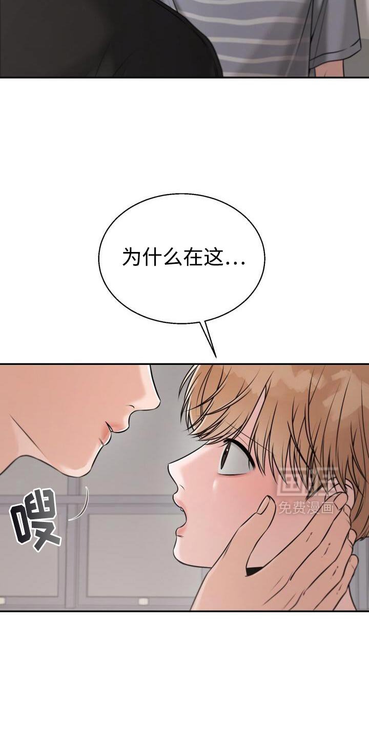 第63章：好好考试