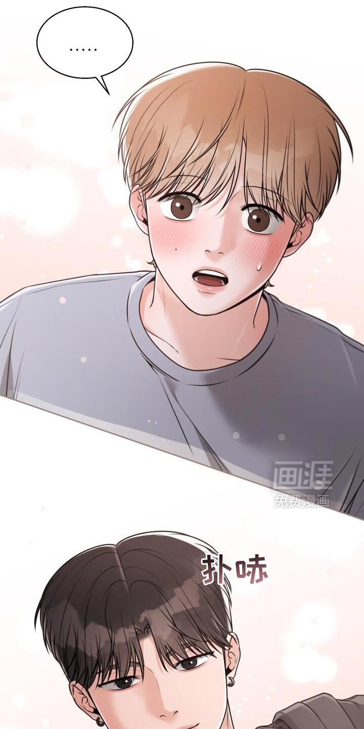 第63章：好好考试