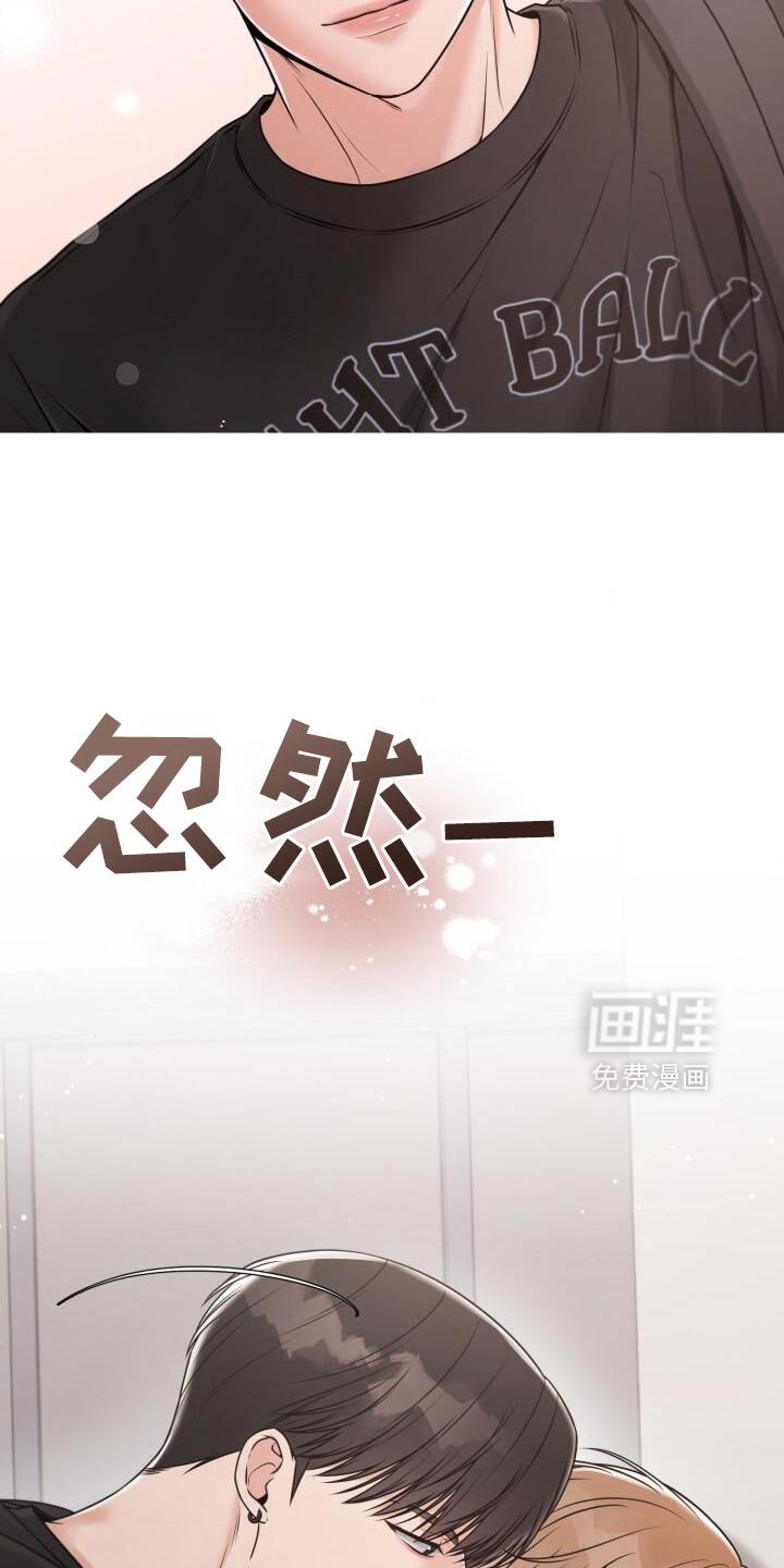 第63章：好好考试