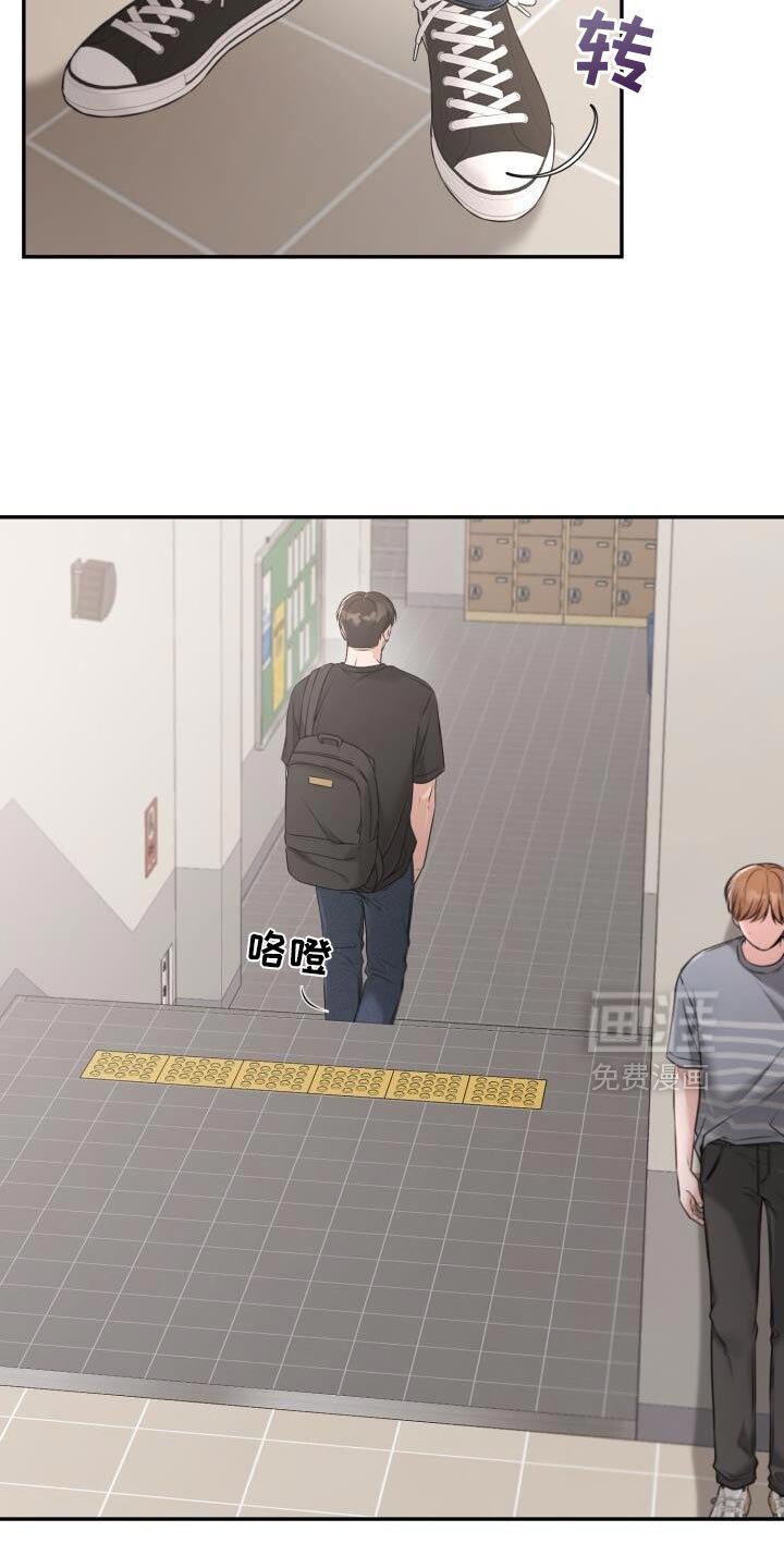 第63章：好好考试