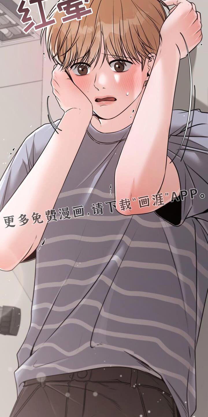 第63章：好好考试