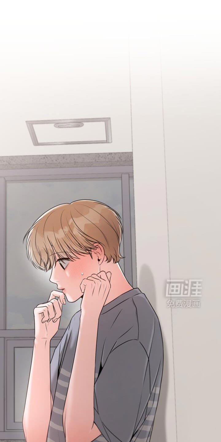 第64章：你有对象吗？
