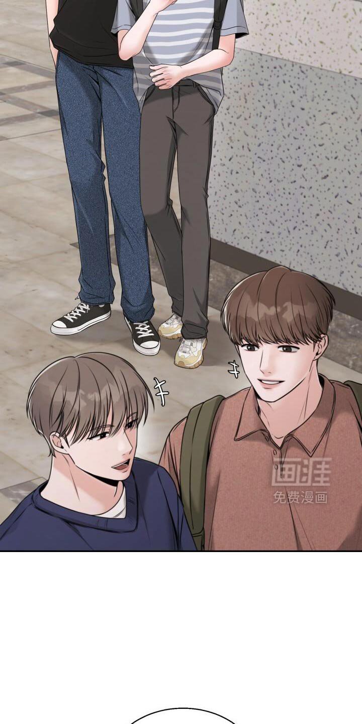 第65章：很疼