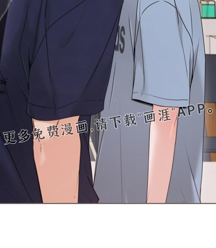 第66章：心情好就笑